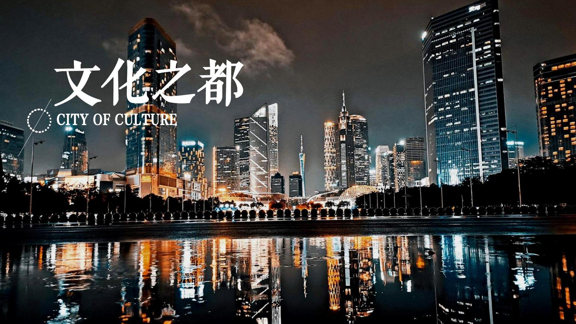 艺术展览《重构日常》